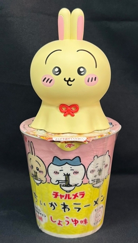 MÔ HÌNH Usagi - Chiikawa - Noodle Stopper Figure - Urayahabouzu (FuRyu) FIGURE CHÍNH HÃNG