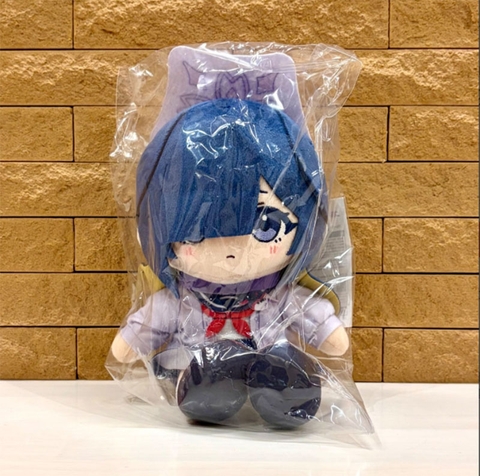 BÔNG Oono Tsukuyo - Blue Archive - Chocotto Punitto (Good Smile Company) PLUSHIE CHÍNH HÃNG