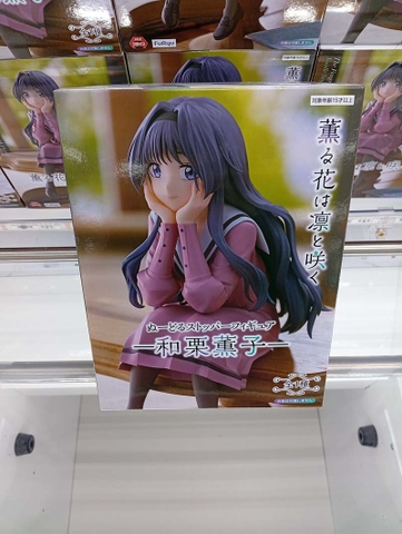MÔ HÌNH Waguri Kaoruko - Hana wa Rin to Saku - Noodle Stopper Figure (FuRyu) FIGURE CHÍNH HÃNG