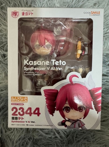 MÔ HÌNH Kasane Teto - Synthesizer V - Nendoroid (#2344) (Good Smile Company)FIGURE CHÍNH HÃNG