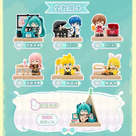 BLIND BOX MÔ HÌNH Hatsune Miku Vocaloid - Terrace Party - VB01 FIGURE CHÍNH HÃNG