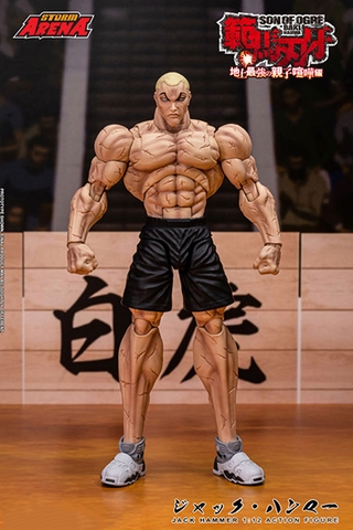 [PRE ORDER] MÔ HÌNH Jack Hammer - Hanma Baki - Storm Arena - 1/12 (Storm Collectibles)  ACTION FIGURE CHÍNH HÃNG