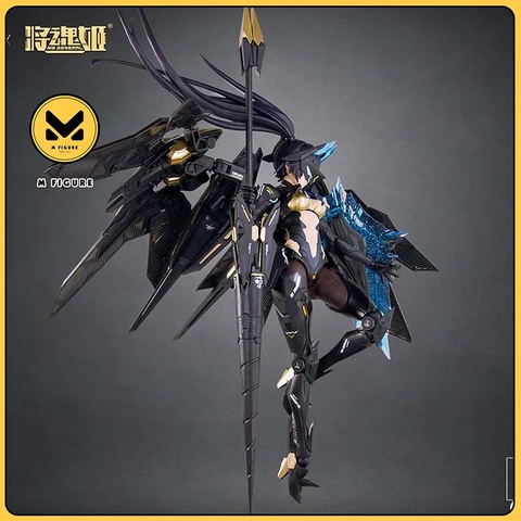 [PRE ORDER] MÔ HÌNH UBP-A04S Panther - Mecha Break - 1/10 (MS General) MODEL KIT CHÍNH HÃNG