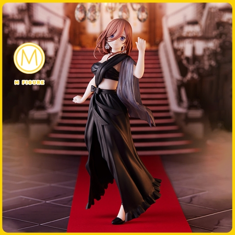 MIKU NAKANO - Gotoubun no Hanayome ∬ - Kyunties (Bandai Spirits)