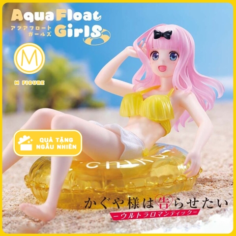 Fujiwara Chika - Aqua Float Girls (Taito)