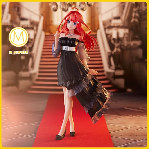 ITSUKI NAKANO - Gotoubun no Hanayome ∬ - Kyunties (Bandai Spirits)