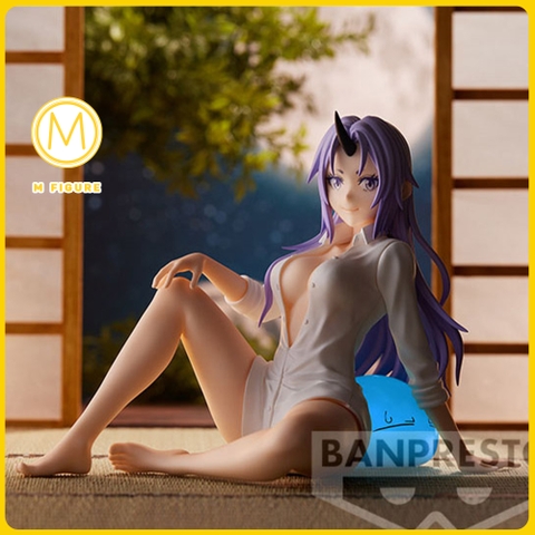 SHION - That Time I Got Reincarnated As A Slime - Relax Time (Bandai Spirits)