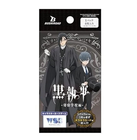 THẺ BÀI Kuroshitsuji  - Boarding School Arc - Weiss Schwarz - Booster Box (Bushiroad) CARD CHÍNH HÃNG