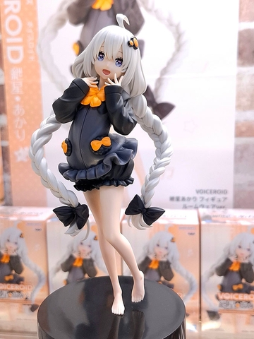 MÔ HÌNH Kizuna Akari - Voiceroid - Roomwear ver. (Bandai Spirits) FIGURE CHÍNH HÃNG