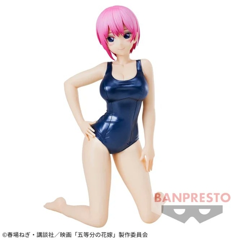 MÔ HÌNH Nakano Ichika - Gotoubun no Hanayome ∬ - Celestial Vivi - School Style ver. (Bandai Spirits) FIGURE CHÍNH HÃNG