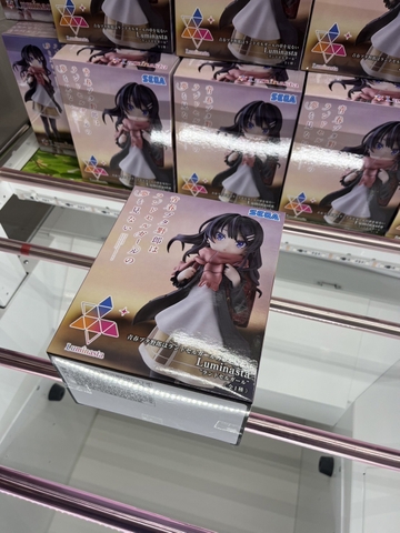 MÔ HÌNH Child Mai - Seishun Buta Yarou wa Randoseru Girl no Yume o Minai - Luminasta (SEGA) FIGURE CHÍNH HÃNG