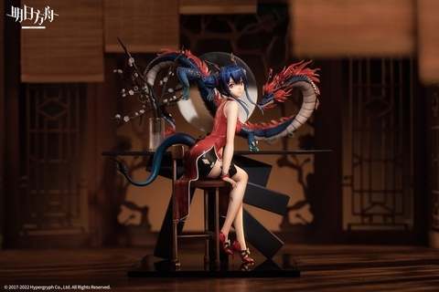 MÔ HÌNH Ch'en -  Arknights - 1/7 - New Year Ver. (Apex Innovation) FIGURE CHÍNH HÃNG