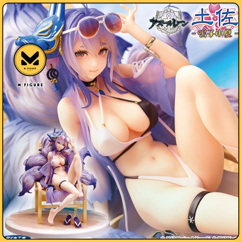 MÔ HÌNH Tosa Hometown Zest - Azur Lane - 1/7 Complete Figure(Daiki Kougyou) FIGURE CHÍNH HÃNG
