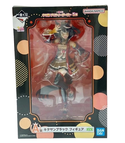 MÔ HÌNH Kitasan Black -  Umamusume: Pretty Derby - Ichiban Kuji - Ichiban Kuji Umamusume: Pretty Derby 5 Dan (A Prize) (Bandai Spirits) FIGURE CHÍNH HÃNG