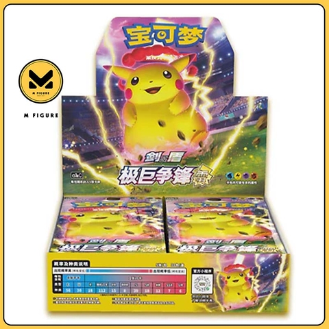 THẺ BÀI Pokemon - Gigantamax Battle - Slim Booster Box Set A (Cayou) PACK CARD CHÍNH HÃNG