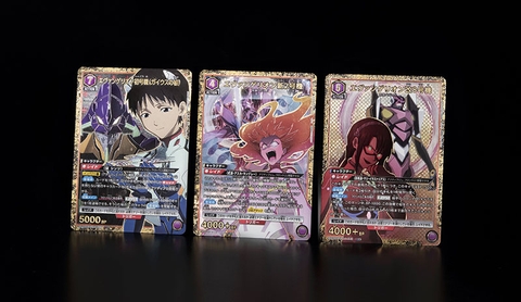 THẺ BÀI Neon Genesis Evangelion - UNION ARENA - Card Booster Box [UA44BT] (Bandai) PACK CARD CHÍNH HÃNG