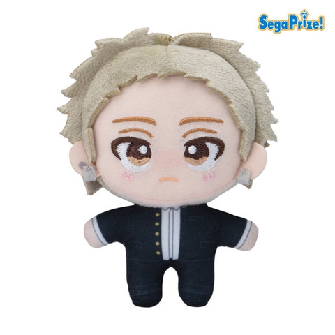 Bông Tsumugi Rintaro - Kaoru Hana wa Rin to Saku - Plush Mascot (Sega Fave) Plushie CHÍNH HÃNG