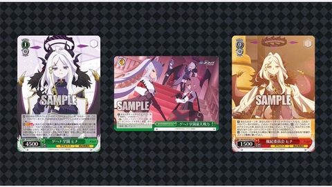 THẺ BÀI Blue Archive The Animation - Weiss Schwarz - Booster Box (Bushiroad) PACK CARD CHÍNH HÃNG