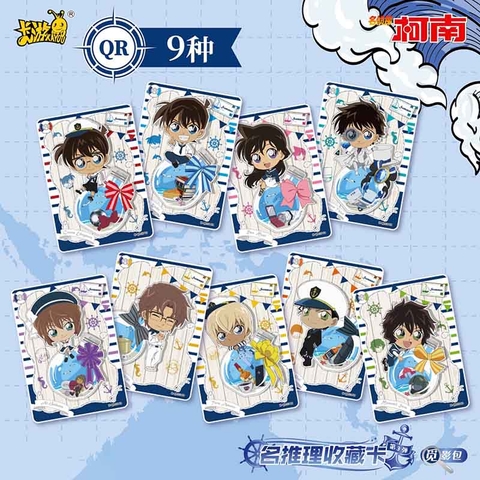 THẺ BÀI Detective Conan Shadow Vol.  - Collection Cards (Kayou) PACK CARD CHÍNH HÃNG