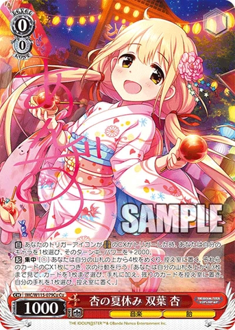 THẺ BÀI The iDOLM@STER Cinderella Girls Next Twinkle! - Weiss Schwarz - Booster Box (Bushiroad) PACK CARD CHÍNH HÃNG
