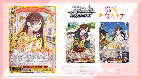 THẺ BÀI Rent-a-Girlfriend Vol.2 - Weiss Schwarz - Booster Box (Bushiroad) PACK CARD CHÍNH HÃNG