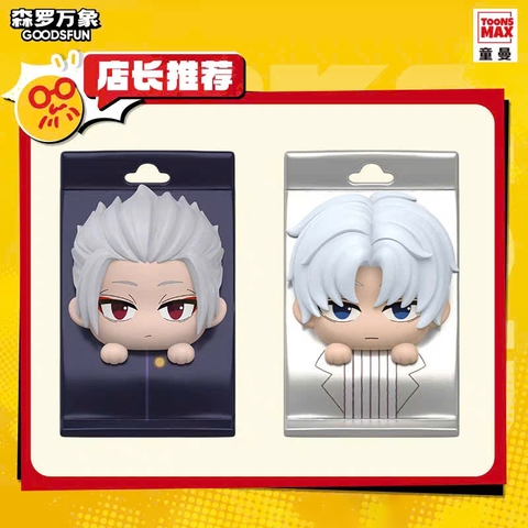 MÔ HÌNH Blind Box Sakamoto Mini Figure (GoodsFun) FIGURE CHÍNH HÃNG