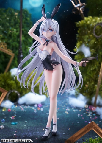 [PRE ORDER] MÔ HÌNH Shibou Yuugi de Meshi wo Kuu. - Sorimachi Yuki - KDcolle - 1/7 (Good Smile Company, Kadokawa) FIGURE CHÍNH HÃNG