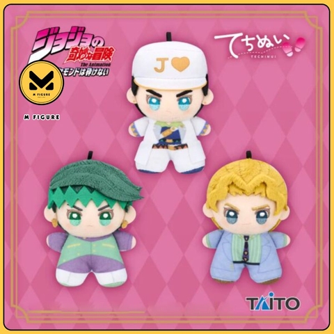 [PRE ORDER] BÔNG Jojo no Kimyou na Bouken Diamond wa Kudakenai Techinui - Plush Mascot - Techinui (Taito) PLUSH CHÍNH HÃNG