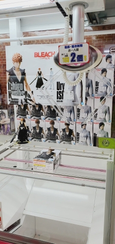 MÔ HÌNH Kurosaki Ichigo - Bleach Sennen Kessen-hen - Solid and Souls - III (Bandai Spirits) FIGURE CHÍNH HÃNG