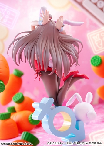 [PRE ORDER] MÔ HÌNH Onii-chan wa Oshimai! - Oyama Mahiro - 1/7 - Bunny Girl Style (Ques Q) FIGURE CHÍNH HÃNG