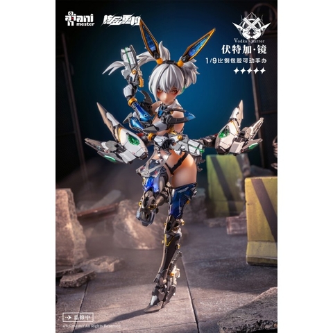 MÔ HÌNH AniMester x Nuclear Gold - Thunderbolt Squad - Vodka Mirror 1/9 Scale Action Figure(AniMester) FIGURE CHÍNH HÃNG