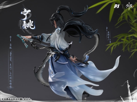[PRE ORDER] MÔ HÌNH Sword of Coming - Ning Yao - New Era Series - 1/6 (PIJI Studio) FIGURE CHÍNH HÃNG