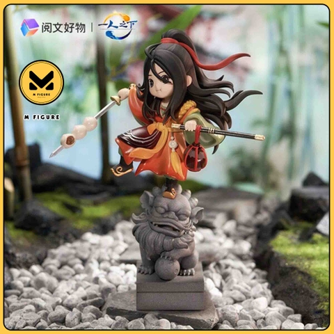 MÔ HÌNH Feng Bao Bao - Yi Ren Zhi Xia - Zhu Lin Zui Wu Ver. - Chibi Complete Figure(Yuewen Goods)FIGURE CHÍNH HÃNG