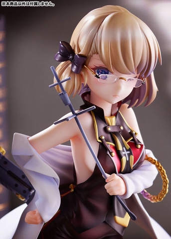 [PRE ORDER] MÔ HÌNH Azur Lane - Z23 - 1/7 - Philosophy Sensei (Mimeyoi, Tokyo Figure) FIGURE CHÍNH HÃNG