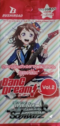 THẺ BÀI Weiss Schwarz Booster Box Bang Dream! Vol. 2 (Bushiroad) PACK CARD CHÍNH HÃNG