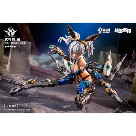 MÔ HÌNH AniMester x Nuclear Gold - Thunderbolt Squad - Vodka Mirror 1/9 Scale Action Figure(AniMester) FIGURE CHÍNH HÃNG