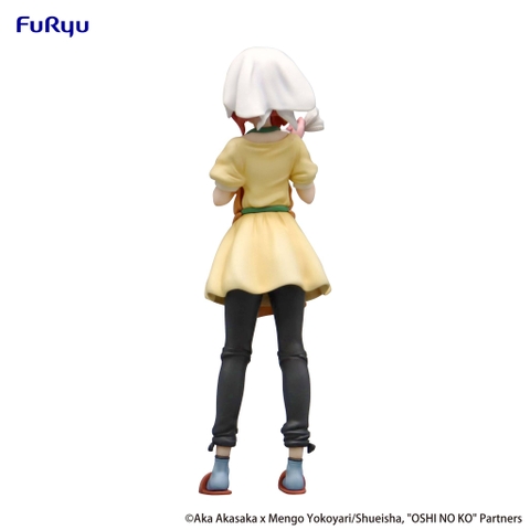 MÔ HÌNH Arima Kana - Oshi no Ko - Trio-Try-iT - Juusou-chan (FuRyu) FIGURE CHÍNH HÃNG