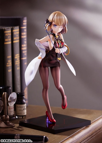 [PRE ORDER] MÔ HÌNH Azur Lane - Z23 - 1/7 - Philosophy Sensei (Mimeyoi, Tokyo Figure) FIGURE CHÍNH HÃNG
