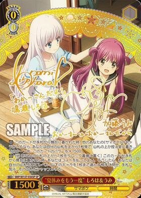 THẺ BÀI Summer Pockets First Edition - Weiss Schwarz (Bushiroad) PACK CARD CHÍNH HÃNG