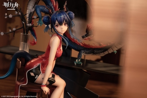 MÔ HÌNH Ch'en -  Arknights - 1/7 - New Year Ver. (Apex Innovation) FIGURE CHÍNH HÃNG