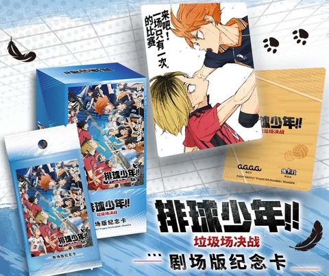 THẺ BÀI Haikyu Collection Cards Booster Packs – TCG CCG Collectable Playing (CardFun) PACK CARD CHÍNH HÃNG