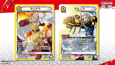 THẺ BÀI ONE PUNCH MAN - UNION ARENA - Starter Deck [UA35ST] PACK CARD CHÍNH HÃNG