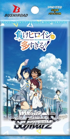 THẺ BÀI Make Heroine ga Oosugiru! - Weiß Schwarz - Booster Pack (Bushiroad) PACK CARD CHÍNH HÃNG