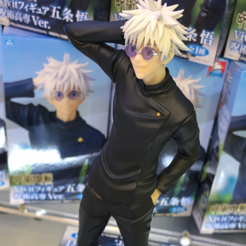 MÔ HÌNH Gojo Satoru - Jujutsu Kaisen - Vivit Figure - Jujutsu Kousen ver. (System Service) FIGURE CHÍNH HÃNG