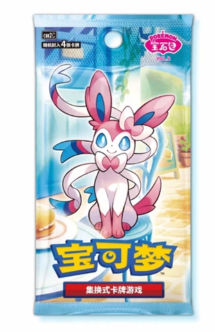 THẺ BÀI Pokemon - Gem Pack vol.2 - Slim Booster Box 2025 (Cayou) PACK CARD CHÍNH HÃNG