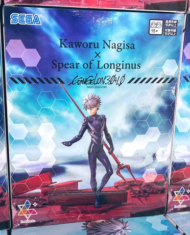 MÔ HÌNH Nagisa Kaworu - Shin Evangelion Gekijouban:|| - Luminasta - Longinus no Yari (SEGA) FIGURE CHÍNH HÃNG