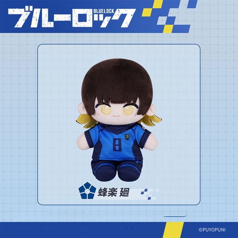 [PRE ORDER] Bông Bachira Meguru - Blue Lock - Puyopuni (PuyooDoll) Plushie CHÍNH HÃNG