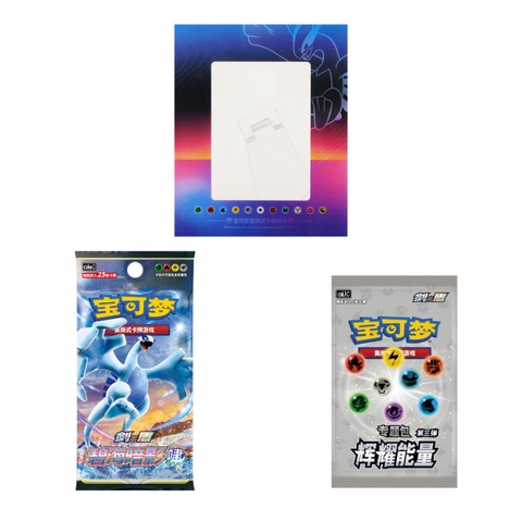 THẺ BÀI Pokemon TCG - Simplified Chinese -  Card Display Set: Lugia - Booster Pack (Cayou) PACK CARD CHÍNH HÃNG