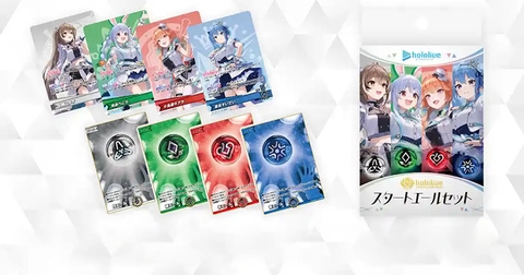 THẺ BÀI Hololive OFFICIAL CARD GAME Starter Cheer Set  (Cover Corp) PACK CARD CHÍNH HÃNG