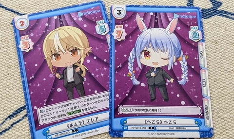 THẺ BÀI Hololive - Rebirth for you - Booster Box (Bushiroad) PACK CARD CHÍNH HÃNG